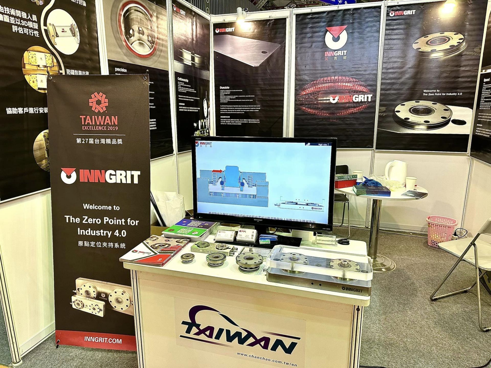 2023年越南Automechanika  HO CHI MINH CITY (西贡会展中心）(6/23-6/25)