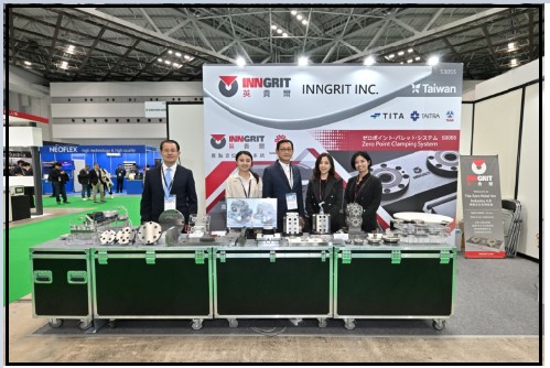 2024年日本JIMTOF国际工具机展(11.05-11.10)