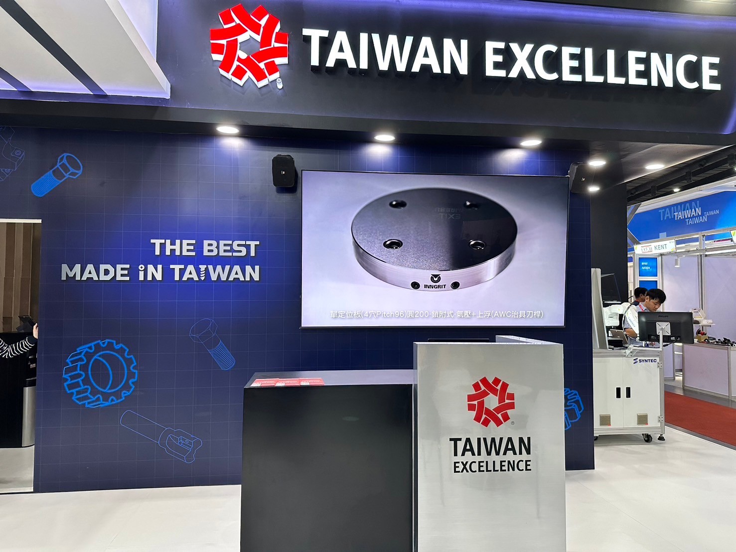 2024-泰国METALEX国际金属加工展(11.20-11.23)