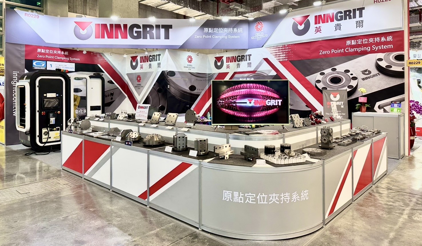 2025-台北TIMTOS国际工具机展(2025.03.03-03.08)